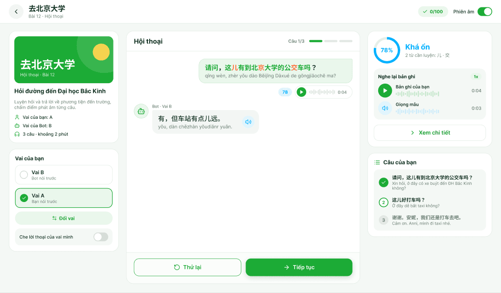 Hội thoại nhập vai trên Easy Class